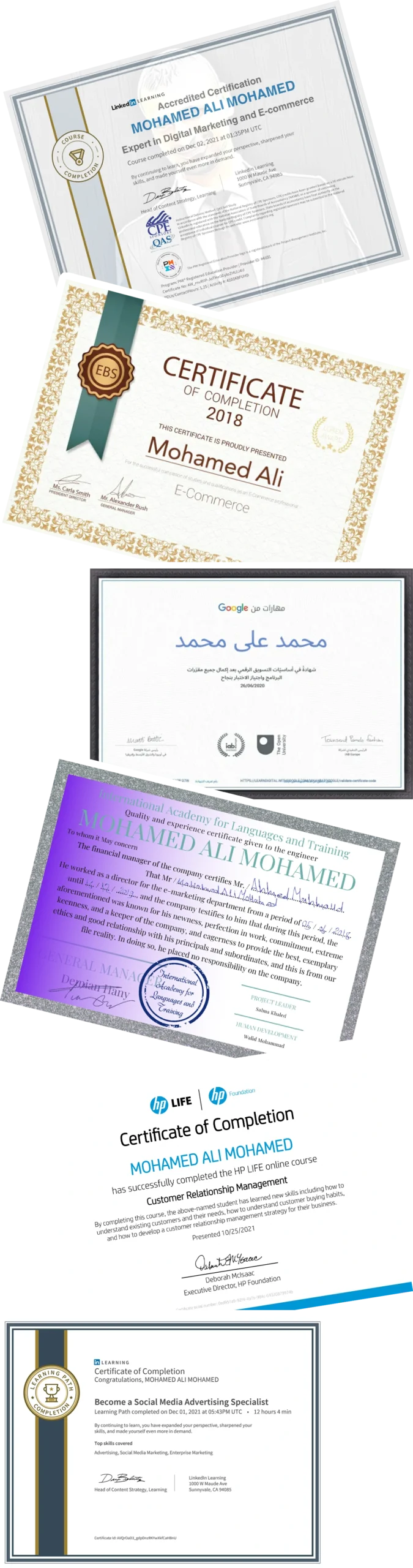 محمد هوست | التسويق الألكترونى | التسويق الرقمى | محمد فن | محمد على | خبير التسويق رقم 1 فى مصر